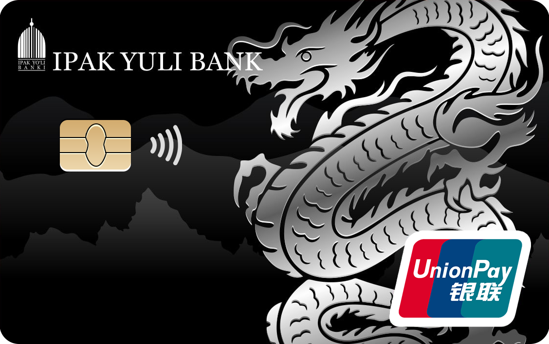 Бесконтактная карта UnionPay Platinum