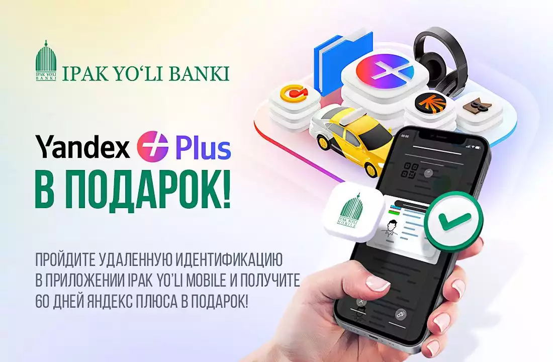 Ipak Yuli Mobile x Yandex plus